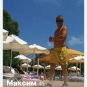  ,   , 45 ,     , c 