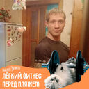 ���������� �����, ���� ������� ����, 37 ���, ������������ ��� ������, ����� � ���������