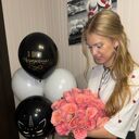 ���������� ����, ���� ������� �����, 19 ���, ������������ ��� ������, ���������