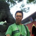  Mudanjiang,   , 46 ,   ,   , c , 