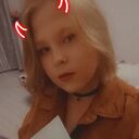 ���������� �����������, ���� ������� ����, 21 ���, ������������ 