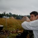 ���������� �������, ���� ������� ������, 37 ���, ������������ ��� ������, ����� � ���������, c�������� ���������, ���������