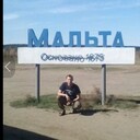 ���������� �������, ���� ������� �����, 48 ���, ������������ ��� ������, ����� � ���������, c�������� ���������