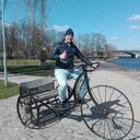 ���������� ����, ���� ������� Igor, 40 ���, ������������ ��� ������, ����� � ���������