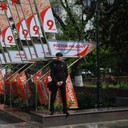 ���������� ������-��-����, ���� ������� ������, 40 ���, ������������ ��� ������, ����� � ���������, c�������� ���������