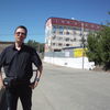 ,   Vitamin, 48 ,   , 