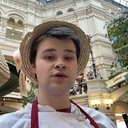 ���������� ������, ���� ����� ����, 21 ���, ������������ ��� ������, ����� � ���������