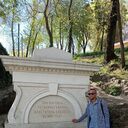 ���������� �����������, ���� ������� RusLan, 45 ���, ������������ ��� ����� � ���������, c�������� ���������