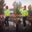 ���������� ������, ���� ������� �����, 29 ���, ������������ ��� ����� � ���������, c�������� ���������