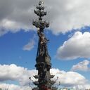 ���������� ������, ���� ������� ���������, 46 ���, ������������ ��� ������, ����� � ���������