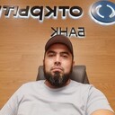 ���������� �����-���������, ���� ������� ������, 42 ����, ������������ ��� ������, ����� � ���������, ���������