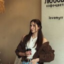 ���������� �����, ���� ������� ����, 29 ���, ������������ ��� ������, ����� � ���������, ���������