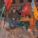 ���������� ����, ���� ������� Skeptik, 48 ���, ������������ ��� ����� � ���������, c�������� ���������