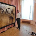 ���������� �����, ���� ������� ������, 35 ���, ������������ ��� ������, ����� � ���������, c�������� ���������, ���������