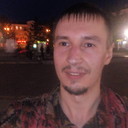 ���������� �����, ���� ������� ���� ���, 41 ���, ������������ ��� ����� � ���������, c�������� ���������