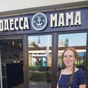 ���������� ����, ���� ������� ����, 55 ���, ������������ ��� ����� � ���������, c�������� ���������