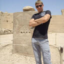 ���������� ������, ���� ������� �������, 33 ����, ������������ ��� c�������� ���������