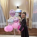   ,   INESSaU, 41 ,   c 