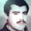  ,   Erbay, 53 ,   ,   , c 