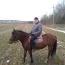 ���������� ������, ���� ������� �����, 54 ����, ������������ ��� ����� � ���������, c�������� ���������