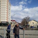 ���������� ������, ���� ������� ����, 45 ���, ������������ ��� ������, ����� � ���������, c�������� ���������