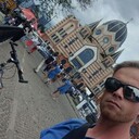 ���������� �����������, ���� ������� ������, 29 ���, ������������ ��� ������, ����� � ���������