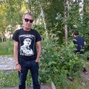 ���������� �����, ���� ������� ����, 53 ����, ������������ ��� c�������� ���������, ���������