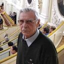 ���������� ������, ���� ������� ������, 87 ���, ������������ ��� ������, ����� � ���������, c�������� ���������, ���������