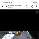 ���������� ������, ���� ������� Samir, 29 ���, ������������ ��� ������, ����� � ���������