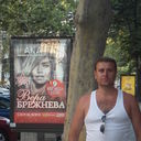 ���������� �����, ���� ������� ��������, 46 ���, ������������ 