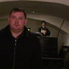  ,   Sergey, 45 ,   ,   , c , 