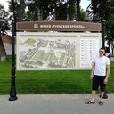 ���������� �����, ���� ������� ���������, 38 ���, ������������ ��� ������, ����� � ���������, c�������� ���������