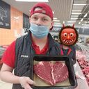 ���������� ������, ���� ������� �������, 27 ���, ������������ ��� ������, ����� � ���������