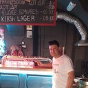 ���������� ������, ���� ������� ������, 42 ����, ������������ 