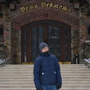 ���������� ����, ���� ������� ��������, 31 ���, ������������ ��� ������