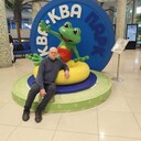 ���������� �������, ���� ������� ��������, 69 ���, ������������ ��� ������, ����� � ���������, c�������� ���������, ���������