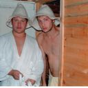 ���������� �����������, ���� ������� ����, 47 ���, ������������ ��� ������, ����� � ���������, c�������� ���������