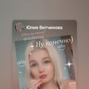 ���������� �����-���������, ���� ������� �����, 27 ���, ������������ ��� ������, ����� � ���������