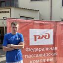 ���������� ������������, ���� ����� ARTEM, 21 ���, ������������ 