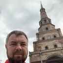 ���������� �����-���������, ���� ������� ���������, 45 ���, ������������ ��� ������, ����� � ���������, c�������� ���������, ���������