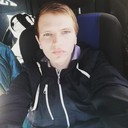 ���������� �������, ���� ������� �����, 29 ���, ������������ ��� ������, ����� � ���������, c�������� ���������