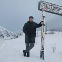 ���������� ������, ���� ������� Xin, 53 ����, ������������ ��� ������, ����� � ���������