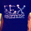  ,   NicoKa3aHova, 33 ,   ,   , c 