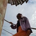 ���������� �������, ���� ������� �����, 39 ���, ������������ ��� c�������� ���������