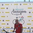 ���������� ������, ���� ������� ������, 38 ���, ������������ ��� ������, ����� � ���������