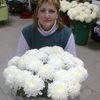  ,   , 50 ,  