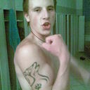 ���������� ������, ���� ������� �����, 33 ����, ������������ ��� ����� � ���������, c�������� ���������