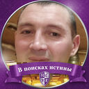 ���������� ������-��-����, ���� ������� �����, 41 ���, ������������ ��� ����� � ���������, c�������� ���������