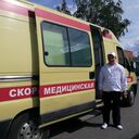 ���������� �����-���������, ���� ������� �������, 34 ����, ������������ ��� ������, ����� � ���������