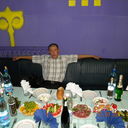 ���������� �������, ���� ������� ������, 43 ����, ������������ ��� ����� � ���������, c�������� ���������